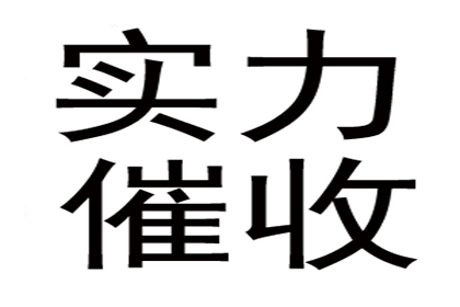 信用卡欠款5万无力偿还？应对策略解析