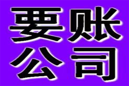 逾期未还欠款，被告缺席庭审将面临何种后果？